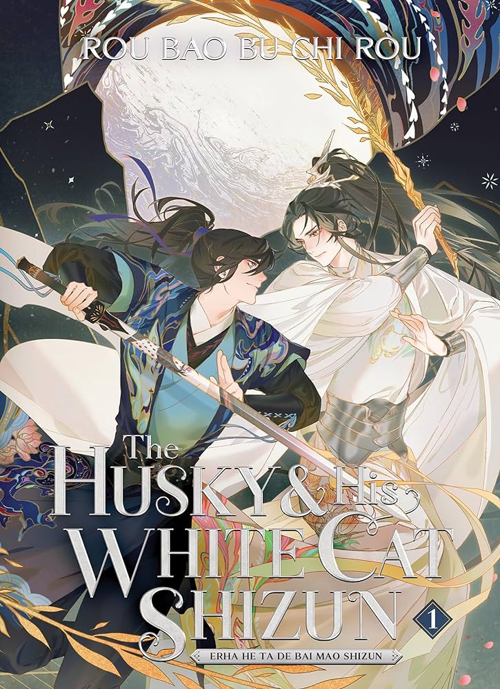 the husky and his white cat shizun 1 cover